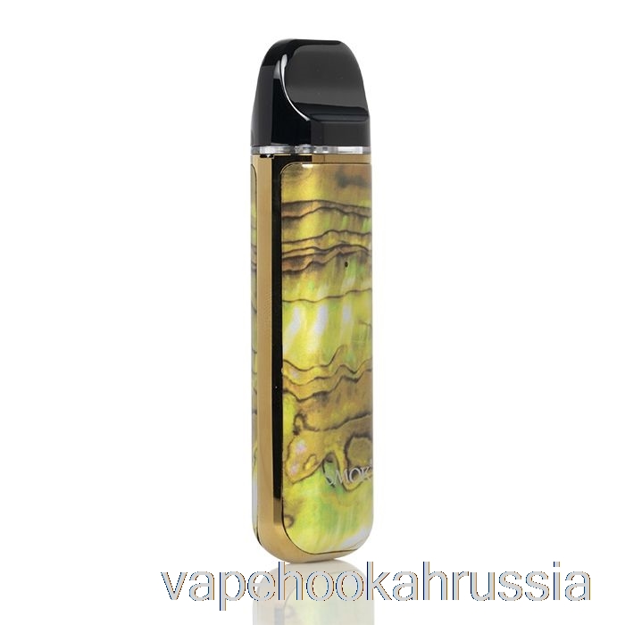 Vape Russia Smok Novo 2 25w Pod System с золотой оболочкой